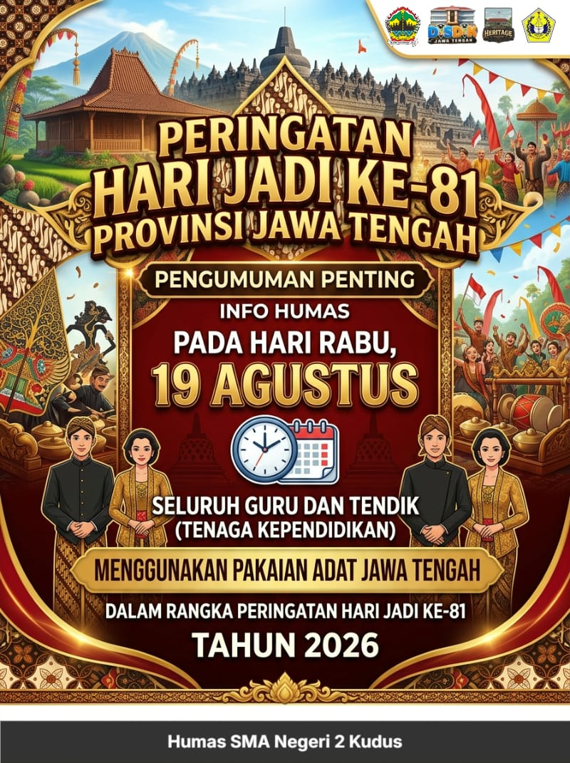 Announcement Image